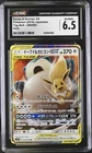 Eevee Snorlax GX 066/095 2018 Japanese Tag Bolt CGC 6.5 NM+