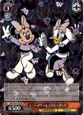 Minnie Mouse  Daisy Duck Dds/S104-055 RR NM Disney 100
