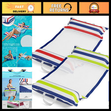4-in-1 Inflatable Pool Hammock Float - Multi-Purpose Water Lounger Drifter for