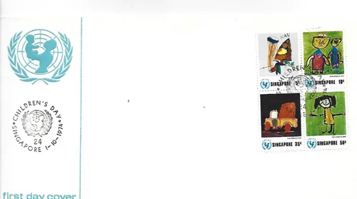 SINGAPORE  FDC 1973