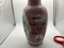 陶瓷粉红色1900-1940 中国古董花瓶| eBay