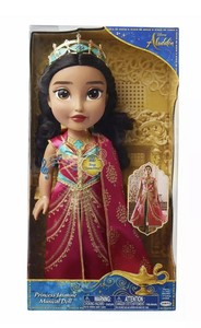 jasmine musical doll