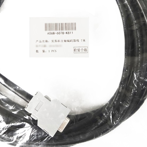 A06B-6078-K811 FANUC motor spindle encoder cable suitable for A20B-2003-0311 - Picture 3 of 4