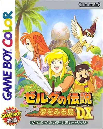 The Legend of Zelda Link's Awakening DX Game Boy Color