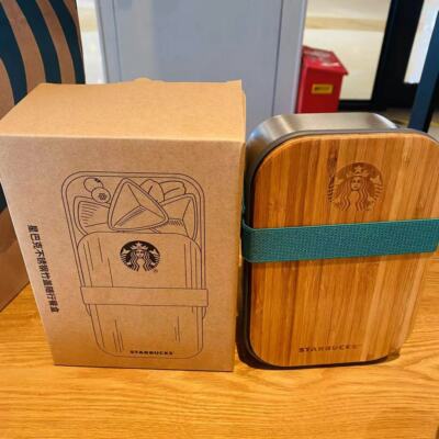 2021 China Starbucks stainless steel bamboo cover lunch box | eBay