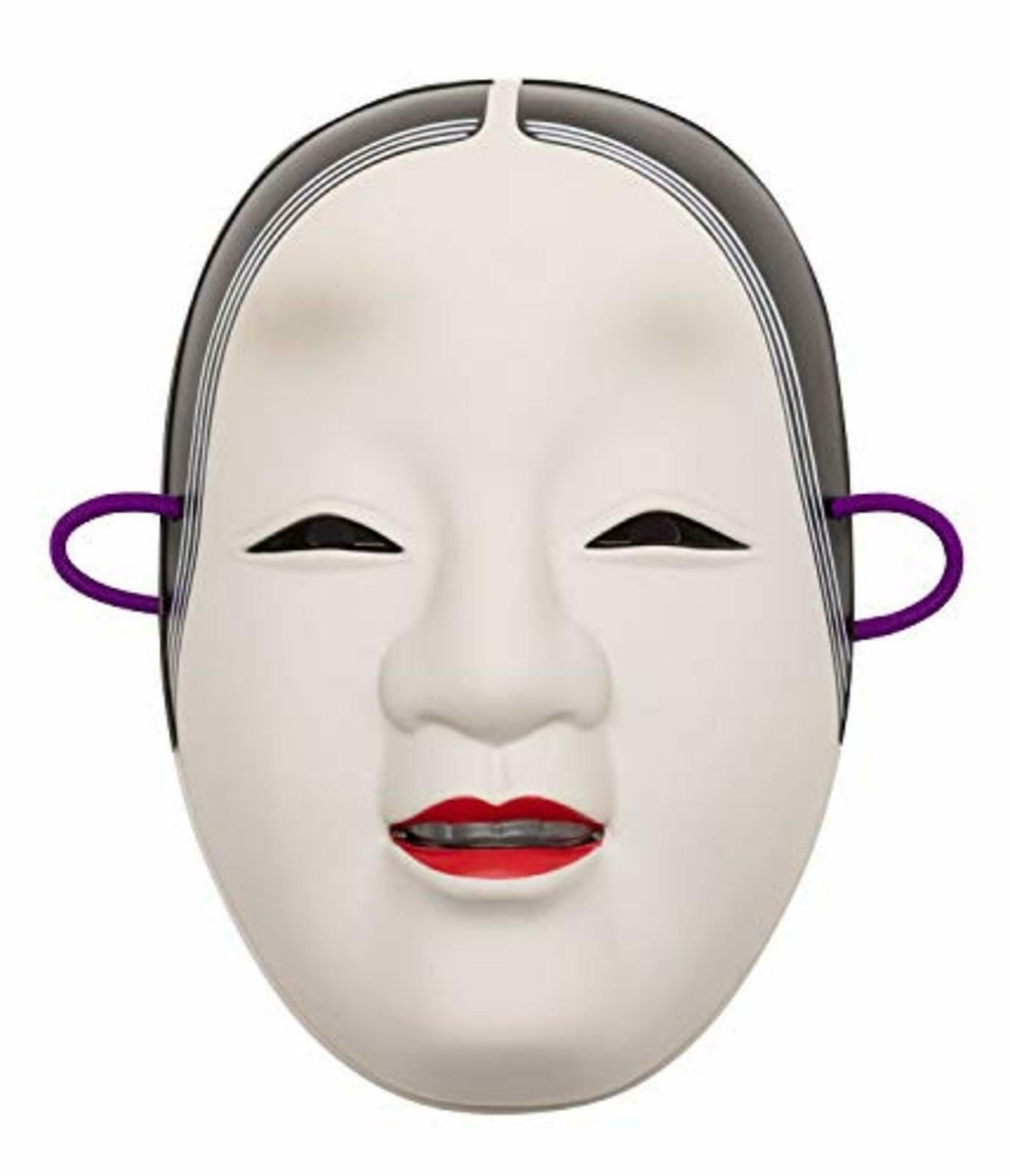 New Japan Traditional Face Mask - Woman Noh Kabuki Japanese Noumen 