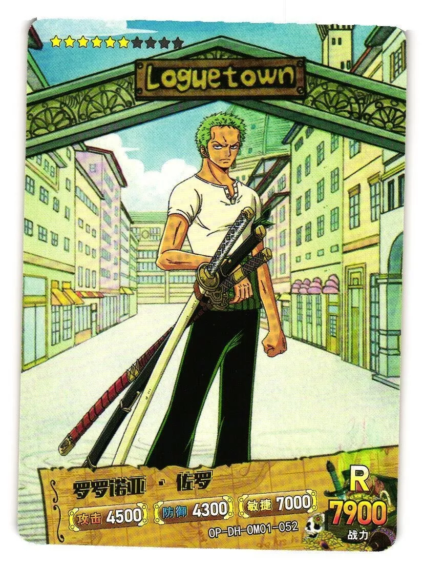 Roronoa Zoro Holo Rare Trading Card - One Piece Anime Doujin