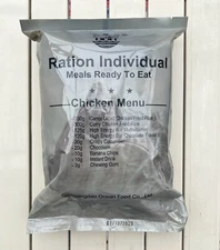 Chinese MRE Ration, Halal (Chicken Menu)