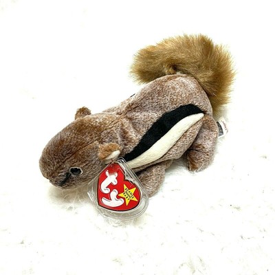 chipper beanie baby