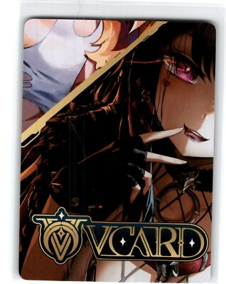 VCARD Rising Stars  Puzzle Piece