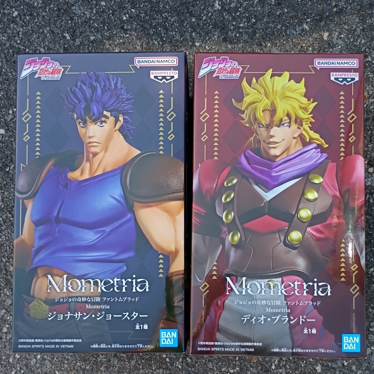 Banpresto Mometria Jonathan Joestar & Dio Brando Figure JoJo