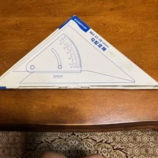 Staedtler 96451-10 25 cm #ab93ce