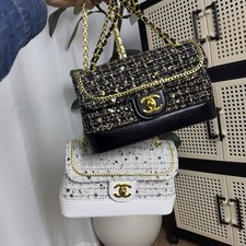 CHANEL GWP Tweed Flap Crossbody Bag ? Gold Chain, Makeup bag, New in Box