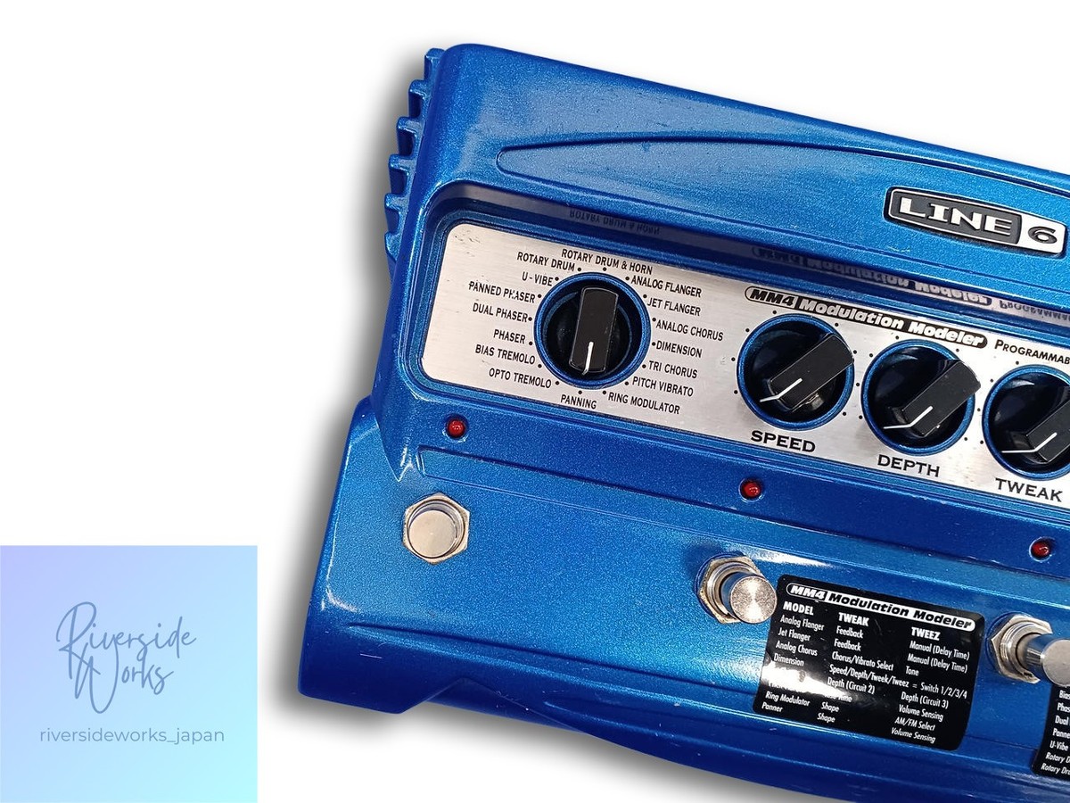 Line 6 MM4 Modelling Guitar Effect Pedal for sale online | eBay