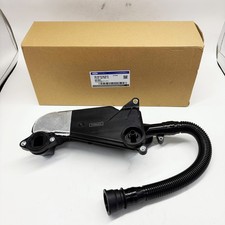 Oil Separator Assembly For 23-24 Ford F-250 Super Duty 6.7l Diesel Pc3z-6a785-a Oil Separator Assembly For 23-24 Ford F-250 Super Duty 6.7l Diesel Pc3z-6a785-a