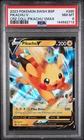 2023 POKEMON SWSH BLACK STAR PROMO #285 PIKACHU V PSA 8