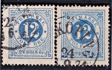 TIMBRE 1872/85 SUEDE N° 20B X 2-OBL. TB-VOIR SCAN-