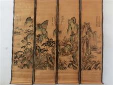 A Set Of 4Pcs,Old Collection Scroll Chinese Painting-  Landscape Map 20433
