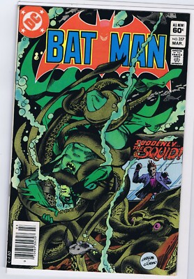 バットマン漫画 BATMAN 357 7.5 RARE NEWSTAND 1ST JASON TODD KILLER CROC ATARI