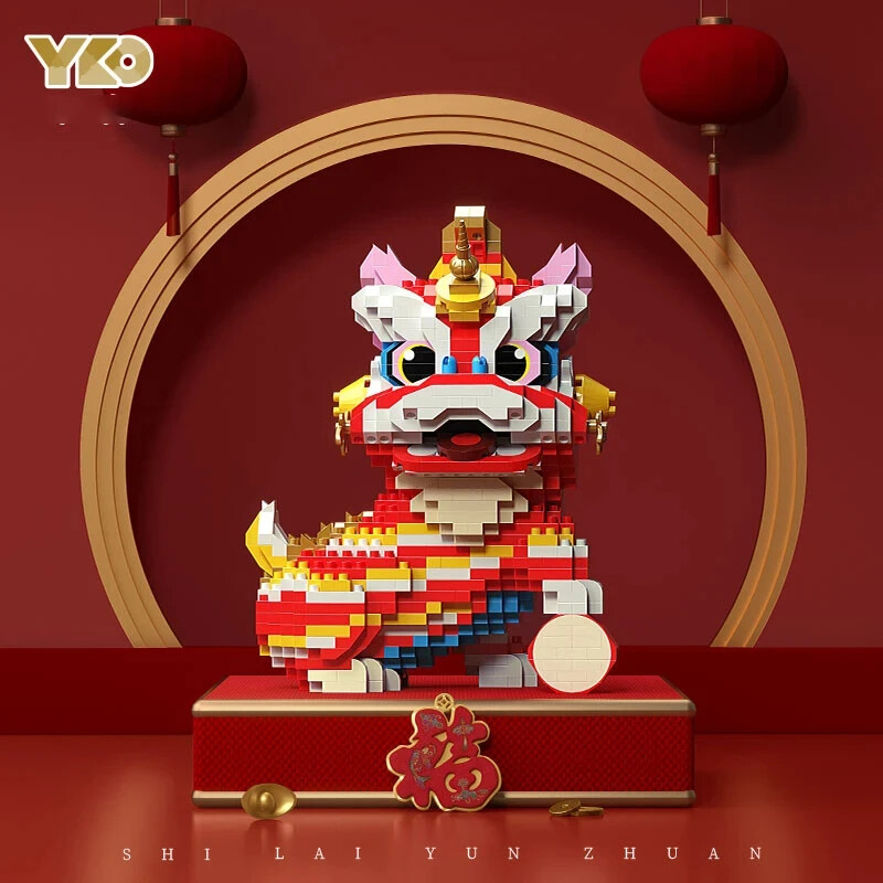 New Year Spring Festival Creative Decoration Chinese Lion