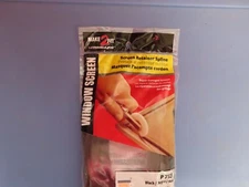 Prime-Line Screen Retainer Spline, .230 Diameter  Black 25 foot roll # P7529 NEW