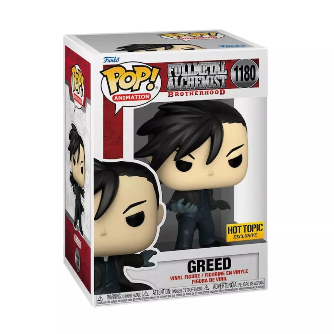 Funko Pop! - Anime - Fullmetal Alchemist Brotherhood (FMA