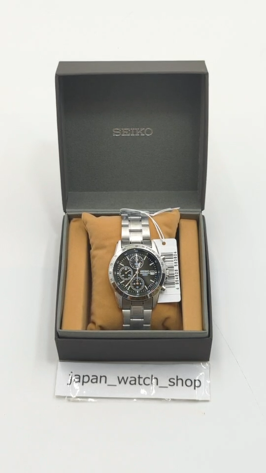SEIKO Chronograph SND367PC Black Silver Men's Watch New in SEIKO Chronograph SND367PC Black Silver Men's Watch New in