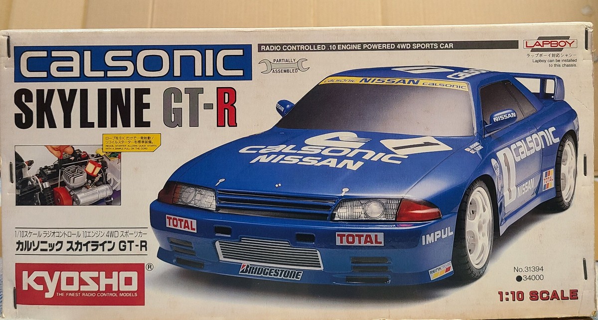 s-l1200.jpg s-l1200.jpg