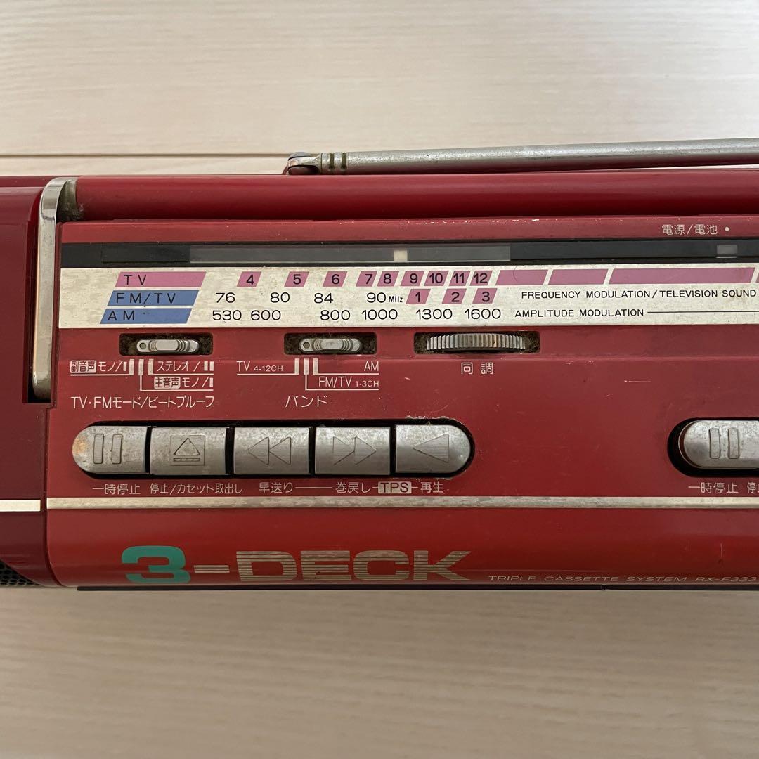 National triple radio cassette RX-F333 RADIO CASSETTE National triple radio cassette RX-F333 RADIO CASSETTE