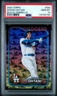 Shohei Ohtani /50 Beach Umbrella PSA 10 GEM MINT 2024 Toops #500 SSP POP 3
