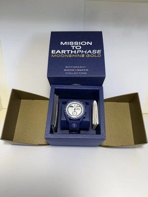 Swatch x Omega Snoopy Moonswatch Mission To Earthphase Moonshine Gold Full Set