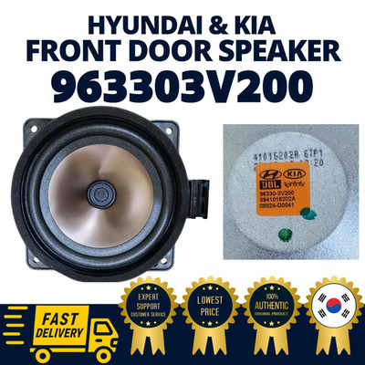 Hyundai Kia Santa Fe Sport Azera Front Door Speaker JBL Infinity