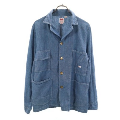 BALANCE + HARMONY Made in USA Long sleeve Coverall M Blue B&H Men's