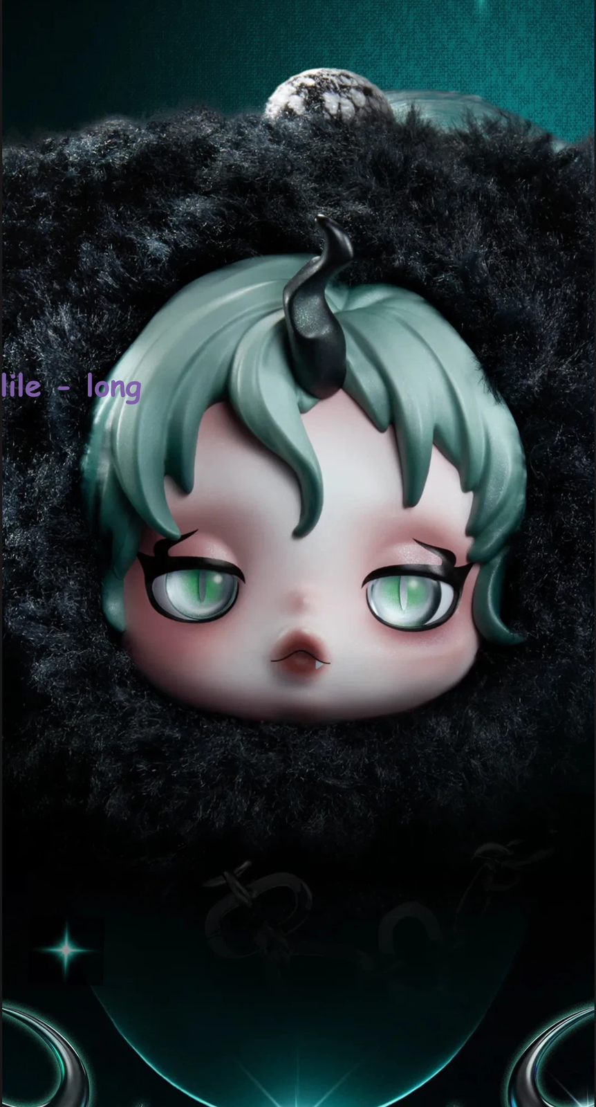 Skullpanda My Little Pony Series Confirmed Plush Pendant Secret-Queen Chrysalis