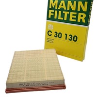 Mann-Filter , Luftfilter C 30 130