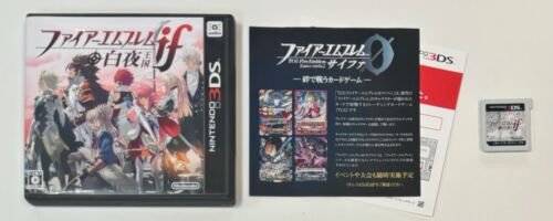 Fire Emblem if (Japanese Nintendo 3DS, 2015) Complete CIB