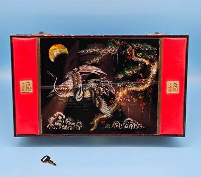 Japanese Lacquered Abalone Mother Pearl Locking Musical Jewelry Box Bird Crane