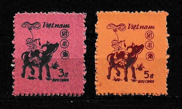 Vietnam 1985 Year of the Buffalo SC# 1479-1480 MNH Mint/Never Hinged