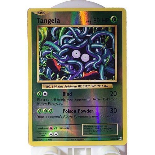 初期 vol5 スタジオダイス版 心変わり ウルトラ PSA9 2025年最新】心変わり psa10の人気アイテム - メルカリ