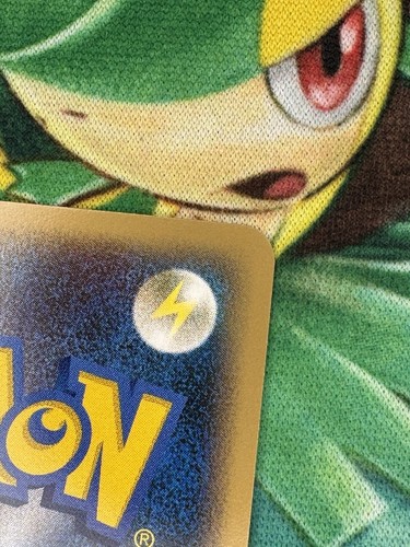 Politoed DBPB#068 1st Ed Japanese 2008 Legends Awaken Japanese Card Pokemon - Picture 13 of 18