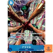 Aramaki [Alternate Art] OP06-043 Prices | One Piece Japanese Wings