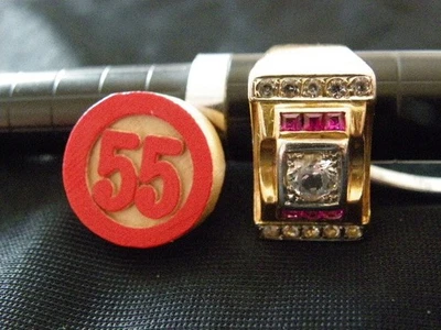 ancienne bague TANCK or jaune 18 carats - Photo 1/4