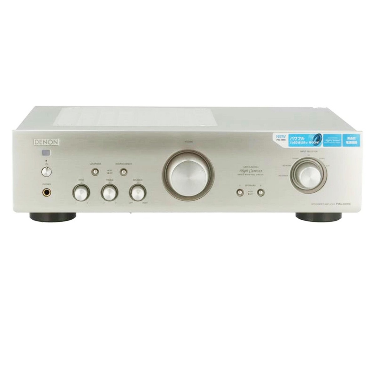 DENON PMA-390RE インテグレーテッドアンプ　ジャンク品 DENON PMA-390RE Integrated Amplifier Transistor Silver 100V