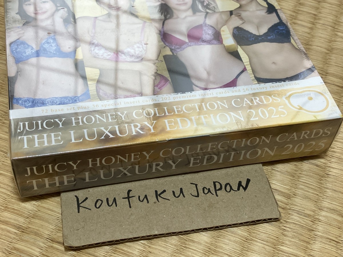 Juicy Honey The Luxury Edition 2025 Box Sealed | eBay