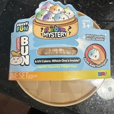 Squishy Rainbow UV changing Mystery Dumpling Mystery Blind Pack