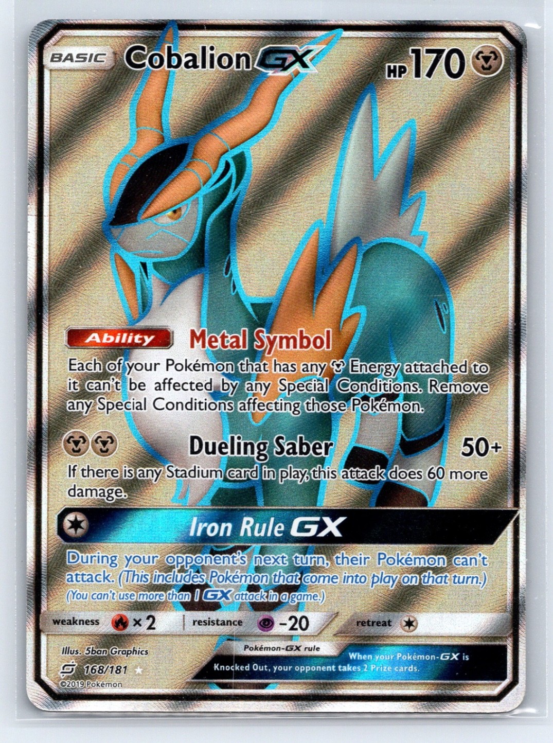 Cobalion GX (Full Art) Ultra Rare SM - Team Up 168/181 NM