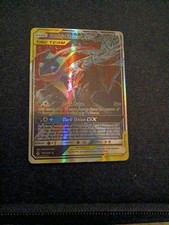 Greninja & Zoroark GX 107/214 Sm-Unbroken Bonds Holo