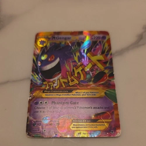 PSA 1?M Gengar EX 121/119 Secret Rare Mega Holo Pokémon Card XY Phantom Forces