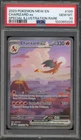 Pokemon Charizard ex 151 MEW EN Special Illustration Rare #199 PSA 10 Gem Mint
