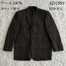 Comme des Garçons Homme Tailored Herringbone Tweed Jacket M Used
